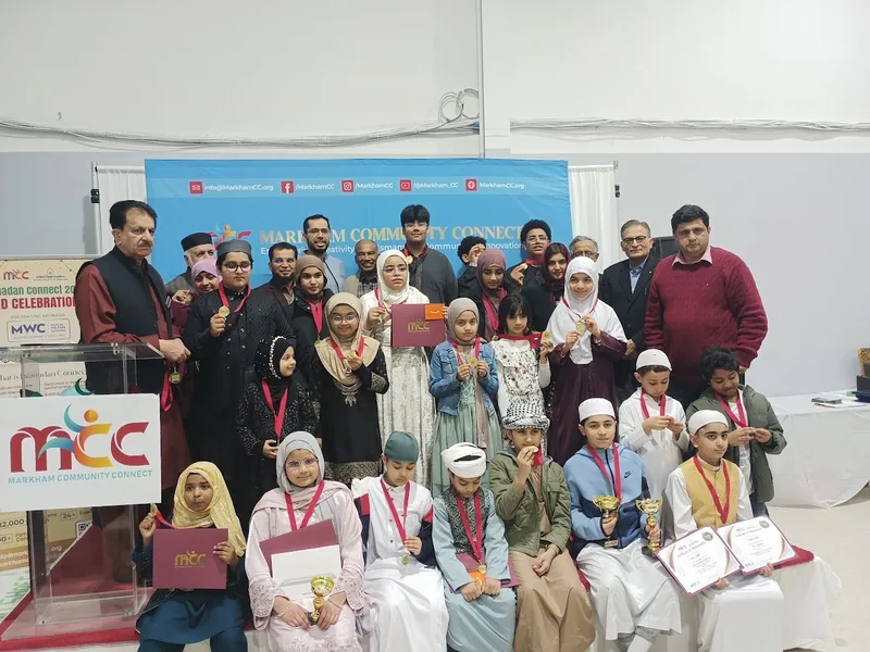Participants at the Ramadan Connect 2026 competition awards